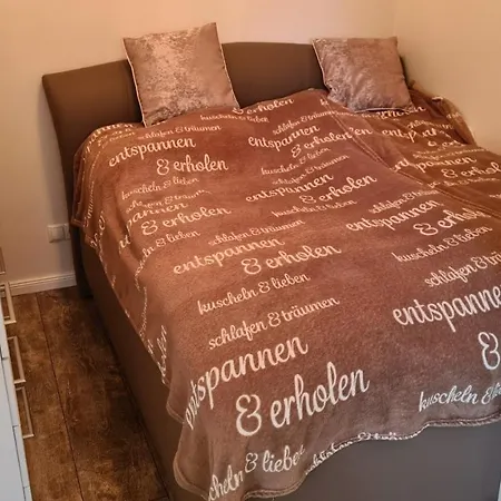 Pematra Strandmuschel アパート